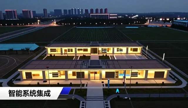 北京乐彩装饰工程有限公司介绍定制化吊顶系统服务案例